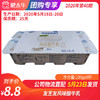 【团购】B12友芝友风味酸牛乳100g*8杯 商品缩略图0