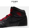 鞋子 商品缩略图0