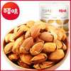 【百草味-巴旦木100g】坚果干果零食扁桃仁  商品缩略图0