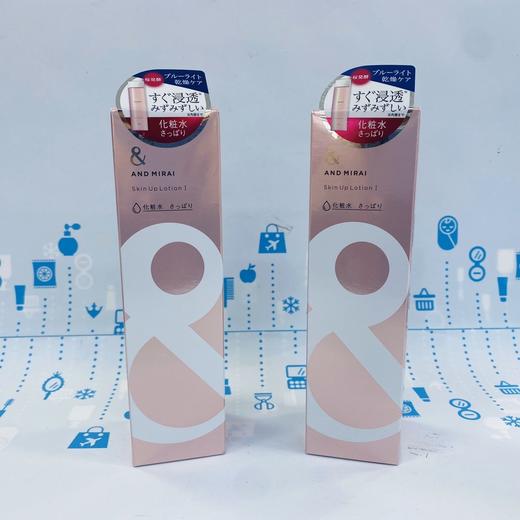 FANCL 樱花抗蓝光化妆水180ml#粉色清爽/#黄色滋润（476625）（476632） 商品图1