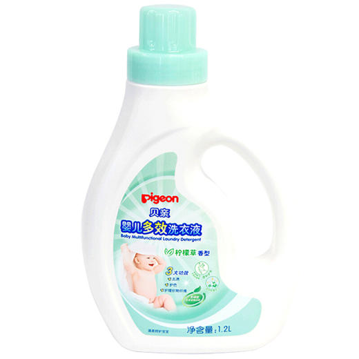 贝亲婴儿多效洗衣液1.2L（柠檬草香型）MA56 商品图0