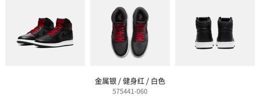 测试1 商品图1