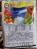 加瑞农47%春雷霉素王铜可湿性粉剂 商品缩略图0
