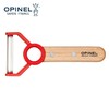OPINEL法国原装进口小厨师套装儿童专用学习套装不锈钢刀削皮器组合 商品缩略图4