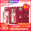 【团购】A04纯甄红枣枸杞风味酸牛乳利乐钻200g×10包 商品缩略图0