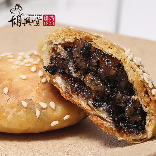 【县长来了】【品牌直发】【胡兴堂】黄山烧饼梅干菜扣肉酥饼 安徽特产糕点烧饼礼盒(三盒)YZ【单盒约11小包】 商品图4