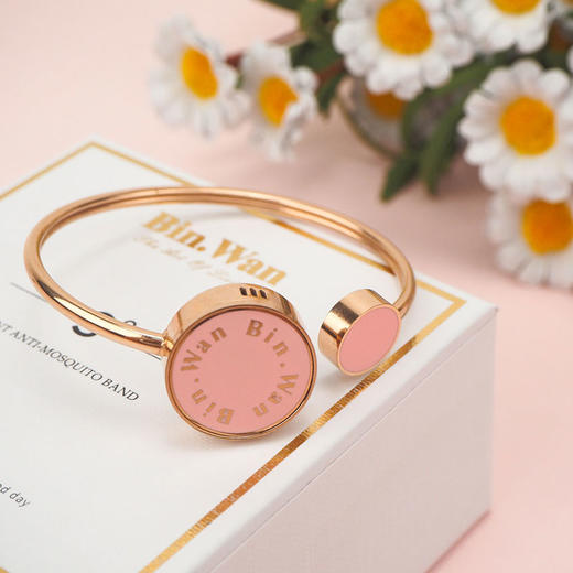 彬万负离子驱蚊手环大人香氛彬同款驱蚊手环 商品图0