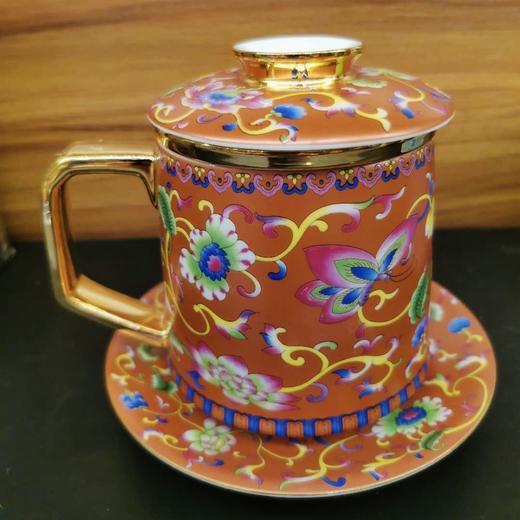 橘色珐琅彩四件杯 茶水分离杯 会客杯多色可选 商品图0