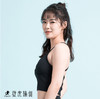 壁虎瑜伽2020【明治—黑色】V领聚拢文胸背心（有胸垫） 商品缩略图1