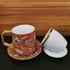 橘色珐琅彩四件杯 茶水分离杯 会客杯多色可选 商品缩略图1