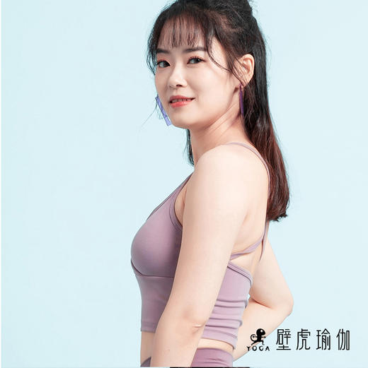 壁虎瑜伽2020【明治—豆沙】V领聚拢文胸背心（有胸垫） 商品图3