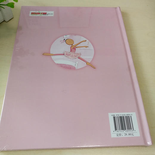 《大脚丫学芭蕾》挖掘孩子闪光点，让孩子更自信 商品图2