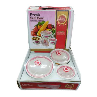 社区团购瓷质保鲜盒三件套(微波炉适用) 商品图0