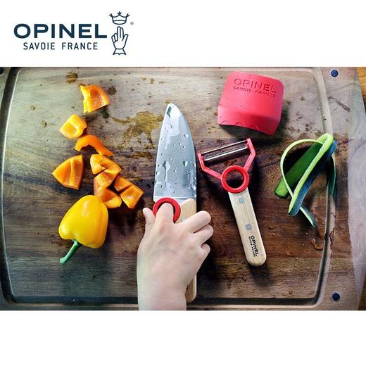 OPINEL法国原装进口小厨师套装儿童专用学习套装不锈钢刀削皮器组合 商品图1