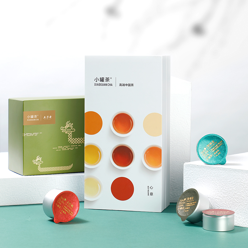 【618】小罐茶x五芳斋 定制拼装款 茶叶粽子端午礼盒装 顺丰包邮
