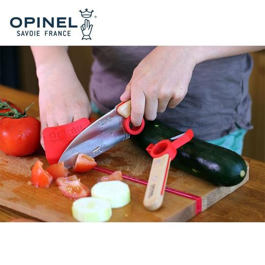 OPINEL法国原装进口小厨师套装儿童专用学习套装不锈钢刀削皮器组合 商品图2