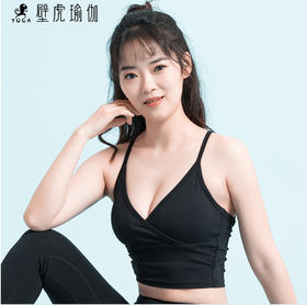 壁虎瑜伽2020【明治—黑色】V领聚拢文胸背心（有胸垫）