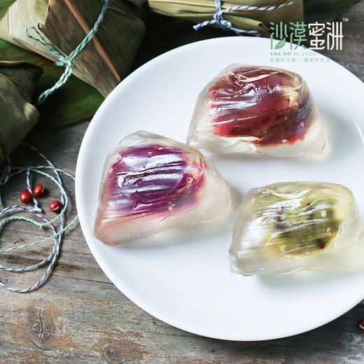 冰心粽（水晶粽） 70克×6枚/盒（红豆味*2+紫薯味*2+抹茶味*2）带检测报告 商品图1