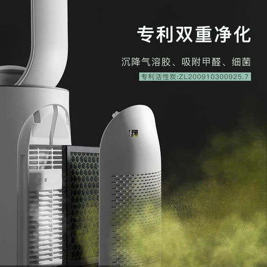 现货 KEHEAL科西无叶风扇家用落地电风扇静音塔扇空气循环扇，宁波发货 商品图1