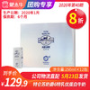 【团购】A43特仑苏奶爵6特乳优蛋白牛奶利乐包250ml×12包 商品缩略图0