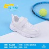 福得隆单网白色运动鞋 508  34-39 商品缩略图0
