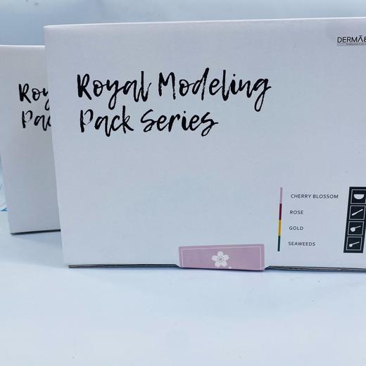 德玛贝尔7天软膜套盒#樱花/#玫瑰（671750）（671767） 商品图1