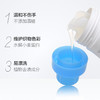 贝亲婴儿多效洗衣液MA55（阳光香型）1.2L 商品缩略图2