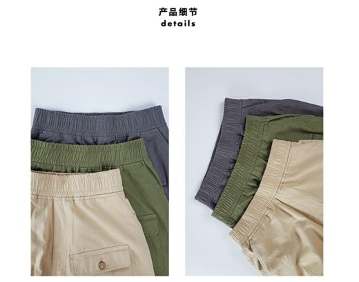 积分抵扣 商品图1