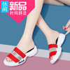 MLKL-9653新品潮款百搭休闲运动凉鞋女室外旅游沙滩凉拖 商品缩略图0