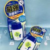 日本OMI近江兄弟小熊冰爽防晒霜/乳（533305）（533206） 商品缩略图1
