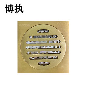 博执  黄铜 地漏  BZ012