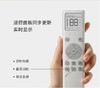 现货 KEHEAL科西无叶风扇家用落地电风扇静音塔扇空气循环扇，宁波发货 商品缩略图3