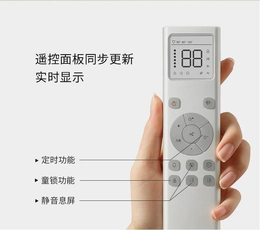 现货 KEHEAL科西无叶风扇家用落地电风扇静音塔扇空气循环扇，宁波发货 商品图3