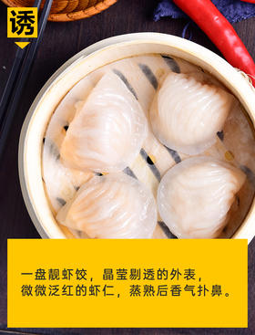 蛋糕