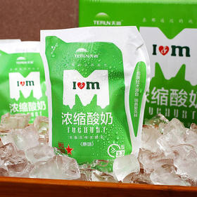 新疆天润原味浓缩酸奶180g*12袋