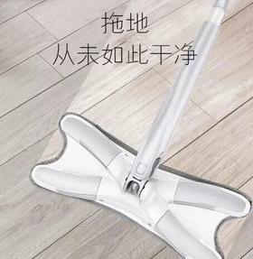  免手洗的懒人拖把，3分钟洁净整个家，一根头发都不漏掉！ 