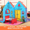  【1000本好书】鳄鱼先生立体游戏屋 商品缩略图6