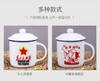 万淄（WanZi）经典复古陶瓷杯防搪瓷杯复古老式茶杯怀旧杯子410ml 为人民服务款 商品缩略图3