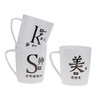 金利品HC0361潮流塑料漱口杯简约创意家用牙杯 商品缩略图1