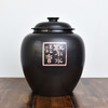 陶茶居 水缸 商品缩略图1