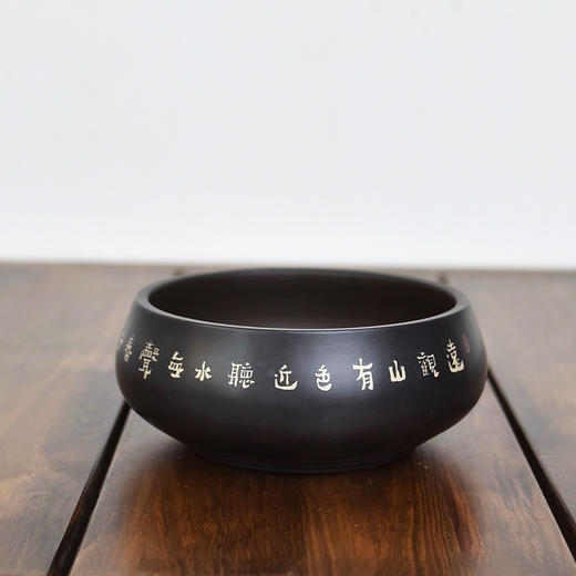 陶茶居 水洗 商品图3