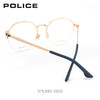 POLICE新款光学镜VPL880 商品缩略图3