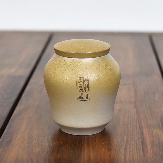 田记窑【承瑜】茶罐 商品图3