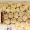 【饼干罐装鸡蛋味110g】FKO小小馒头零食休闲食品 商品缩略图3
