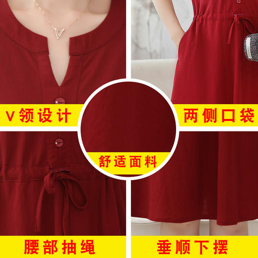 MQ-1973-817夏装新款中年女士过膝阔太太连衣裙YY 商品图3