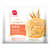 展艺 手抓饼 800g    10片 商品缩略图0