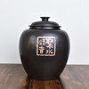 陶茶居 水缸 商品缩略图9