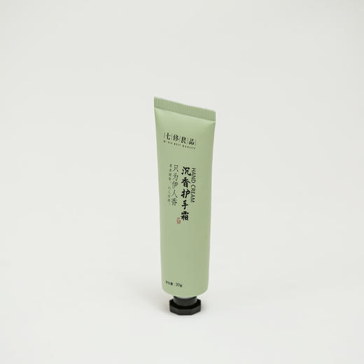 七修良品护手霜(30g) 商品图4