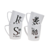 金利品HC0361潮流塑料漱口杯简约创意家用牙杯 商品缩略图0