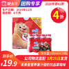 【团购】A47未来星营养果汁酸奶饮品草莓味瓶装180ml×16瓶 商品缩略图0